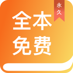 乐鱼体育app入口